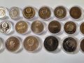 Лот 21 броя по 1, 2 и 5 лева възпоменателни монети България, снимка 7