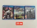 Playstation 4 игри , снимка 6