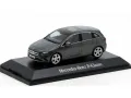 Mercedes-Benz B-Class W247 - мащаб 1:43 на Herpa моделът е нов в PVC дисплей-кейс, снимка 4