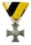 Царство България-Военна награда-За отлична служба-Сребро-Медал-Орден-, снимка 2
