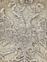 Сребърна монета Рубла 1877г. Руска Империя уникат за КОЛЕКЦИОНЕРИ 19228, снимка 9