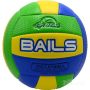 Тoпка волейбол BAILS нова размер 5 шити панели мека кожа напомпена различни цветове​, снимка 3