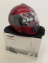 Каска модулна чисто нова, снимка 1
