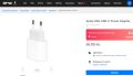  Кабел Зарядно Адаптер Apple USB C 20W Power Adapter за iPhone Епъл, снимка 9