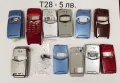 Панели за Sony Ericsson T600, T39, K500, K700, J300, K300, K600, K750, T610, 768, T18, 788, T10, 688, снимка 12