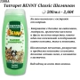 Tatrapet BENNY Шампоани за кучета. Билков шампоан. Шампоан за дългокосмести кучета.Sensitive Шампоан, снимка 2