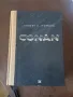 Колекционерското издание на „Конан“, снимка 1