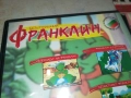 БЕЗСТРАШНИЯ ФРАНКЛИН ДВД 1909251502, снимка 7