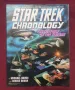 Стар Трек хронология и история / Star Trek Chronology. The History of The Universe, снимка 1