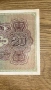 20 лева златни 1917 година, снимка 7