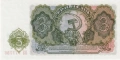 ❤️ ⭐ България 1951 3 лева UNC нова ⭐ ❤️, снимка 3