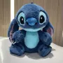 Плюшен Стич, Плюшена играчка Stitch, снимка 1