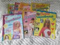 8 списания Barbie Чаровница