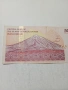 ИРАН БАНКНОТА , снимка 4
