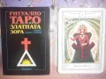 Различни Таро карти Gregory Scott,  Wizard,  Fantastic Taro..., снимка 6