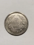 2 лева 1882г., снимка 1