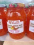 Конфитюр от моркови, снимка 5
