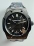 Мъжки часовник Audemars Piguet Royal Oak с автоматичен механизъм, снимка 2