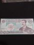 Рядка банкнота ИРАК Садам Хюсеин перфектно състояние много красива за КОЛЕКЦИОНЕРИ 45465, снимка 1 - Нумизматика и бонистика - 45890342