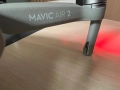 Продавам DJI Mavic Air 2 Fly More Combo , снимка 5