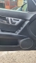 Mercedes Benz C250 204кс 4MATIC , снимка 8