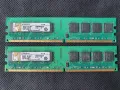 Adata, Kingston DDR2 667, снимка 7