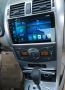 Toyota Auris E150 мултимедия Android GPS навигация, снимка 4
