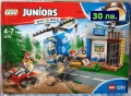 Lego City Лего Сити, LEGO Juniors, Duplo кутии за съхранее, снимка 1