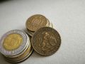 Монета - Испания - 5 сентимос | 1870г., снимка 1 - Нумизматика и бонистика - 45480722