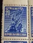Пощенски марки 1944г. БОЙЦИ ПРОТИВ ФАШИЗМА чисти без печат за КОЛЕКЦИОНЕРИ 44568, снимка 2