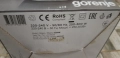 чорър Gorenje , снимка 8