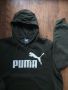 Puma Essentials Big Logo - мъжко голямо горнище 3ХЛ, снимка 2