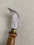 Стар сарашки нож, снимка 3