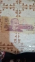 Стари банкноти, снимка 6