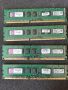 RAM Рам памет Kingston 4x4GB 16GB DDR3 1333MHz , снимка 1