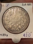 5 лева 1892-8бр, снимка 13