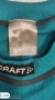 Термо бельо "Craft" X-Bionic Odlo., снимка 2