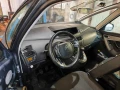 Citroen C4 на части 1.6 бенизн 120кс ситроен ц4, снимка 5