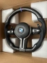 Карбонов М волан за BMW F-серии, снимка 3