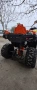 АТВ 150 кубика , снимка 4