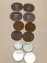 Монети Нидерландия., снимка 1 - Нумизматика и бонистика - 45180589