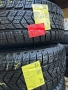 Зимни Гуми 215/65/17 Pirelli 4 броя, снимка 5
