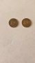 Две монети употребявани от 1970г., снимка 2