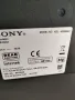 Sony 40 incha.За части, снимка 5