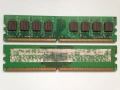 RAM DDR 2 1GB 1066 MHz, снимка 2