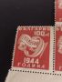 Пощенски марки 9 септември 1944г. България чисти без печат за КОЛЕКЦИОНЕРИ 39651, снимка 3