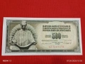 Банкнота ЮГОСЛАВИЯ много красива перфектно състояние непрегъвана за КОЛЕКЦИЯ 53915, снимка 1