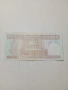 ИРАН БАНКНОТА , снимка 3