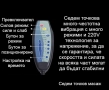 Масажен въртящ се офис стол с подложка за краката OFFICE MASSAGE CHAIR 008, снимка 5