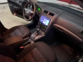 Skoda Octavia * 2.0TDI* 140HP* DSG* CLIMA*, снимка 11
